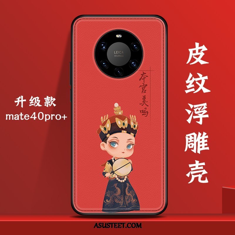 Huawei Mate 40 Pro+ Kuoret Tuuli Kuori Alkuperäinen Puhelimen Tide-brändi