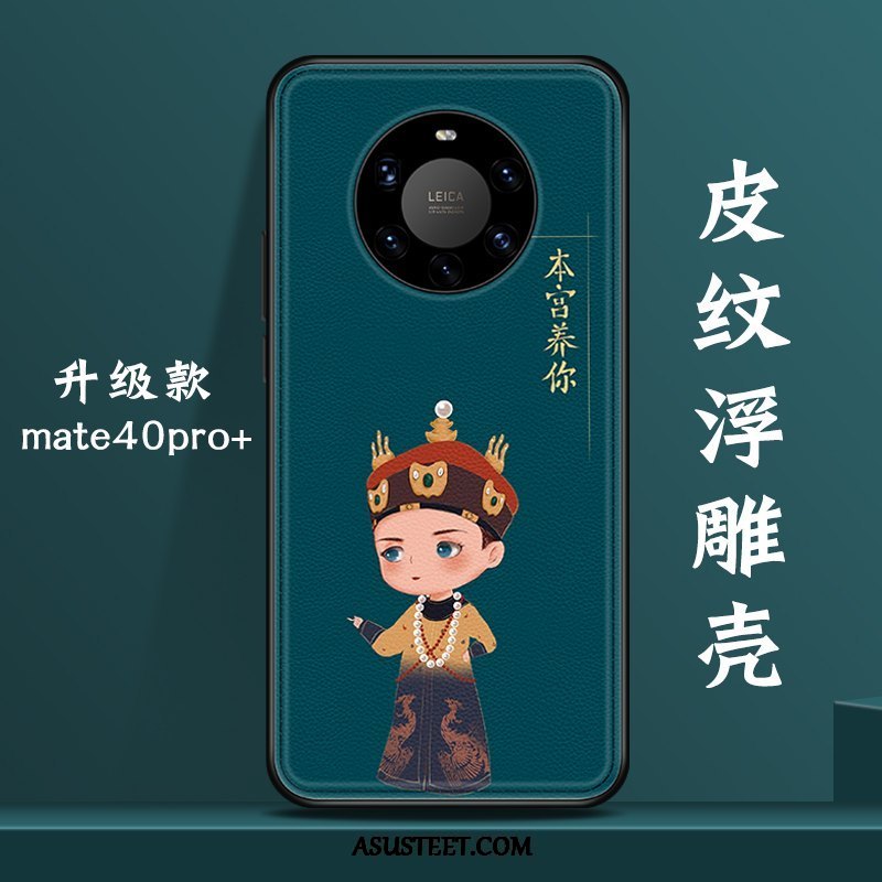 Huawei Mate 40 Pro+ Kuoret Tuuli Kuori Alkuperäinen Puhelimen Tide-brändi