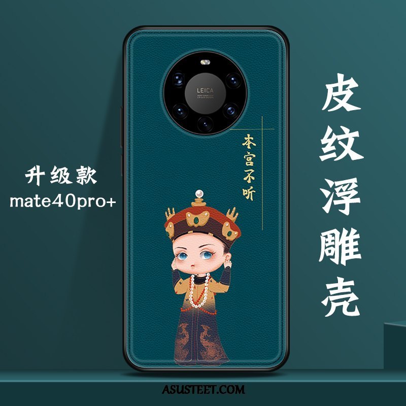 Huawei Mate 40 Pro+ Kuoret Tuuli Kuori Alkuperäinen Puhelimen Tide-brändi