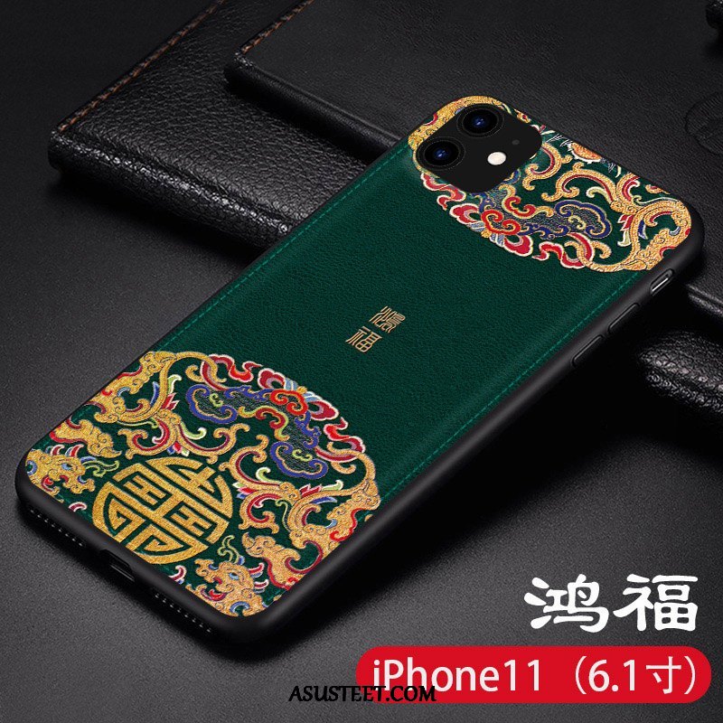 iPhone 11 Kuoret Karkaisu Ultra All Inclusive Kuori Suojaus