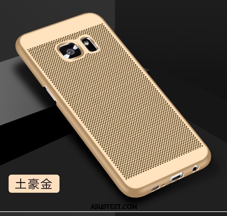 Samsung Galaxy S7 Kuoret Kuori Puhelimen Säteilevä Kulta Tähti